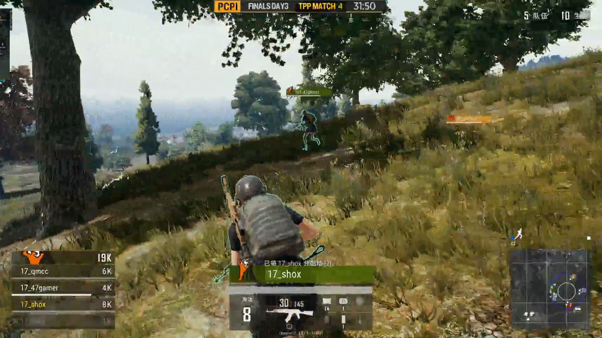 AYX GAMING-绝地求生欧洲邀请赛决赛现场火爆，精彩比拼不断的简单介绍