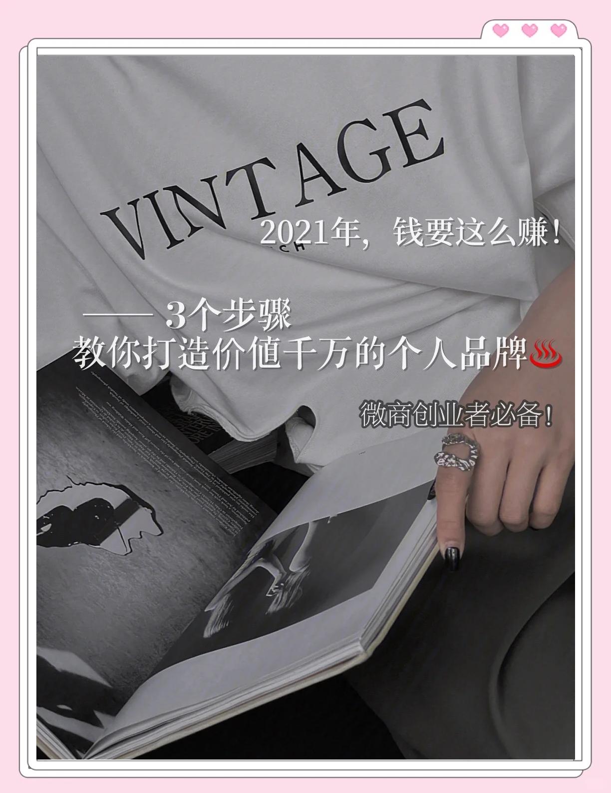 爱游戏体育（AYX）官方APP下载-包含电竞选手个人品牌：如何打造个人品牌，提升影响力的词条